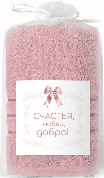 Изображение товара Полотенце Самойловский текстиль МХ40 70/140 Верона V 00 / 928172 (чайная роза /бордюр)