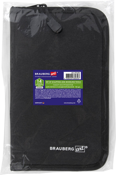 Изображение товара Набор инструментов для лепки Brauberg Art / 271156 (14шт)