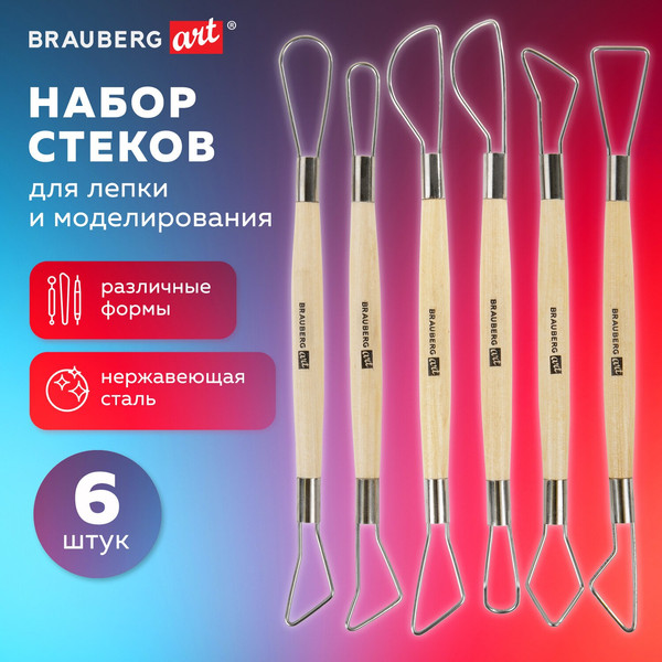 Изображение товара Набор стеков для лепки Brauberg Art / 271168 (6шт)