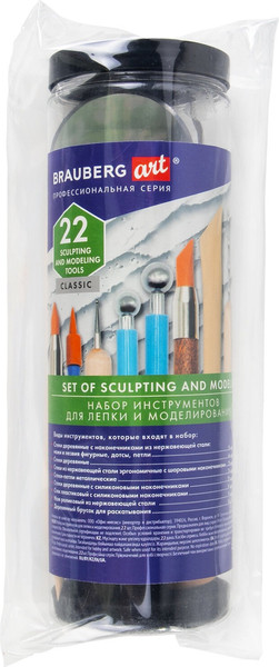Изображение товара Набор инструментов для лепки Brauberg Art / 271174 (22шт)