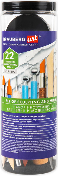 Изображение товара Набор инструментов для лепки Brauberg Art / 271174 (22шт)