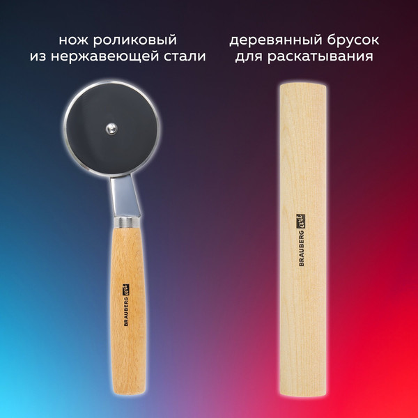 Изображение товара Набор инструментов для лепки Brauberg Art / 271174 (22шт)