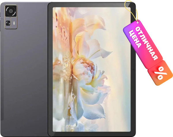 Изображение товара Планшет Chuwi AuPad 8GB/128GB (серый)