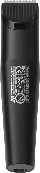 Изображение товара Триммер HiTT HT-6271