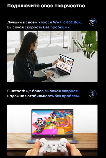 Изображение товара Ноутбук Chuwi GemiBook XPro 16GB/512GB