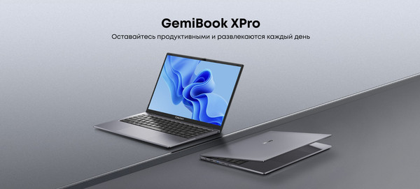 Изображение товара Ноутбук Chuwi GemiBook XPro 16GB/512GB