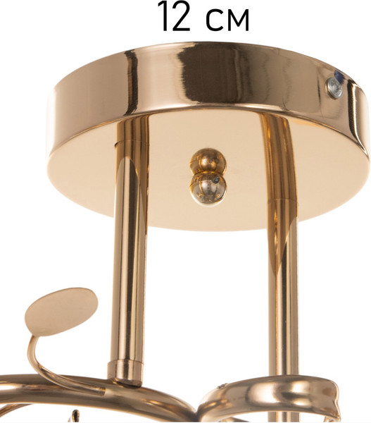 Изображение товара Потолочный светильник BayerLux Лиза / 10666506 (золото)