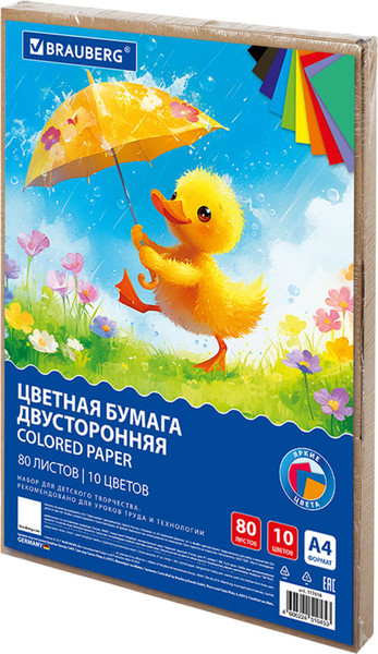 Изображение товара Набор цветной бумаги Brauberg 117616 (10цв)