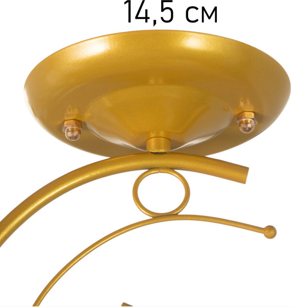 Изображение товара Потолочный светильник BayerLux Оливия / 9408349 (золото шампань)