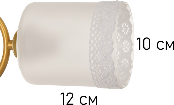 Изображение товара Потолочный светильник BayerLux Оливия / 9408349 (золото шампань)