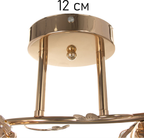 Изображение товара Потолочный светильник BayerLux Переливы / 10666495 (золото)