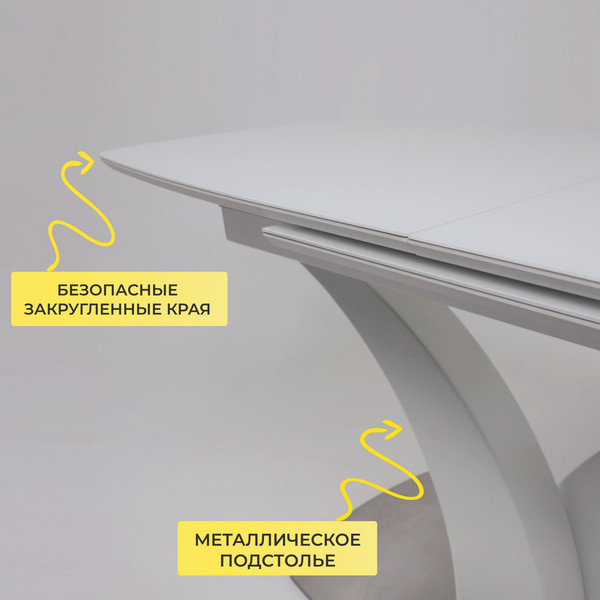 Изображение товара Обеденный стол Аврора Нотр дам Moderne Optiwhite 140-180x85 (белый/белый муар)