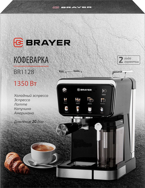 Изображение товара Кофеварка эспрессо Brayer BR1128