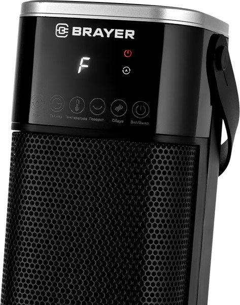 Изображение товара Тепловентилятор Brayer BR4896