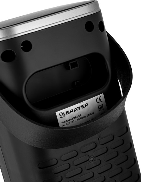 Изображение товара Тепловентилятор Brayer BR4896