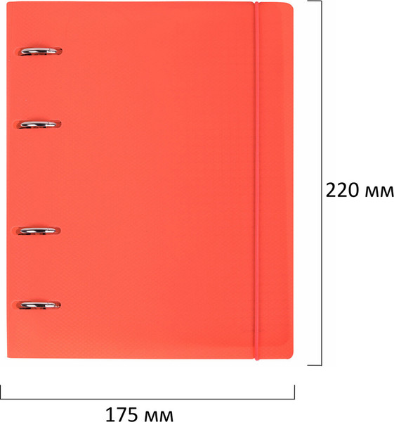 Изображение товара Тетрадь Brauberg 404621 (120л, коралловый)