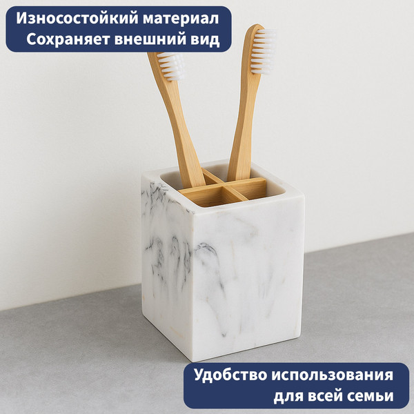 Изображение товара Набор аксессуаров для ванной и туалета Lauter 21BCO50-1B + 21BCO50-1A + 21BCO50-1E (3 предмета)