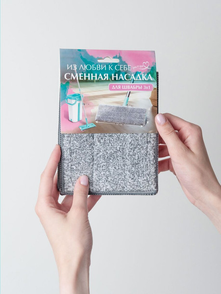 Изображение товара Моп для швабры You'll love Из любви к себе / 77304