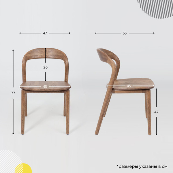 Изображение товара Стул ПМЦ Милина (дуб натуральный/покртыие терра)