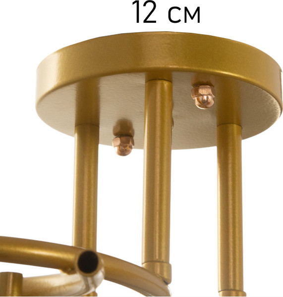 Изображение товара Люстра BayerLux Элизабет / 10666509 (золото)