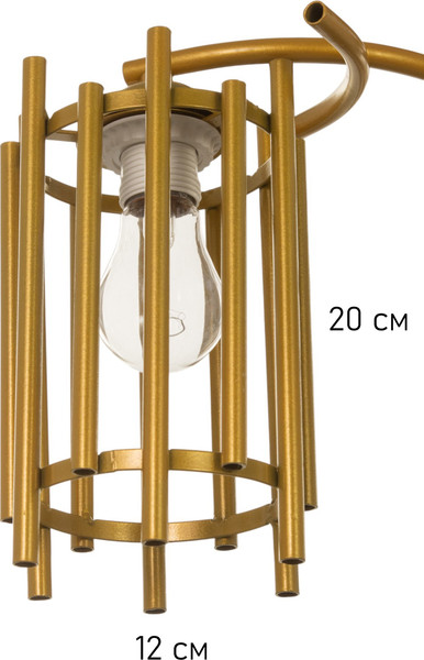 Изображение товара Люстра BayerLux Элизабет / 10666509 (золото)