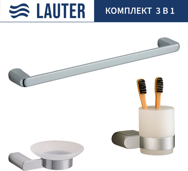 Изображение товара Набор аксессуаров для ванной Lauter 21SH1061 + 21SH1051 + 21SH70101 (Chrome, 3 предмета)