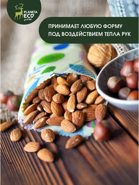 Изображение товара Салфетка хозяйственная You'll love Cotton & Soya Planeta Eco / 75561