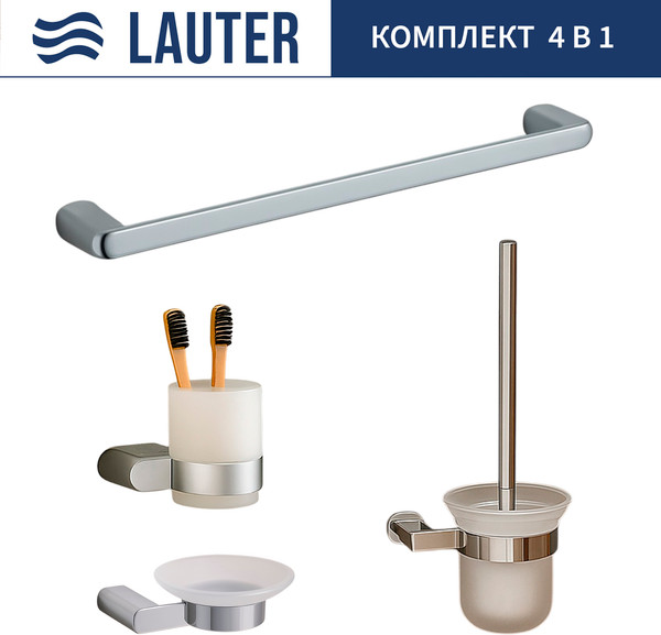 Изображение товара Набор аксессуаров для ванной и туалета Lauter 21SH1061 + 21SH1051 + 21SH70101 + 21SH1111 (Chrome, 4 предмета)