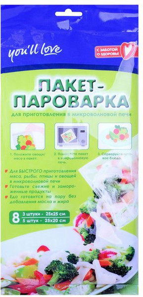 Изображение товара Пакет-пароварка You'll love 58738 (8шт)