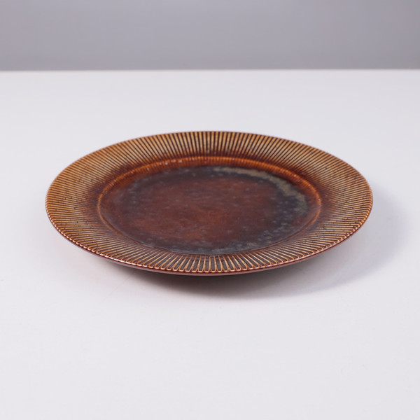 Изображение товара Блюдо AksHome Aurora d25.5x3см (фарфор/каштановый)