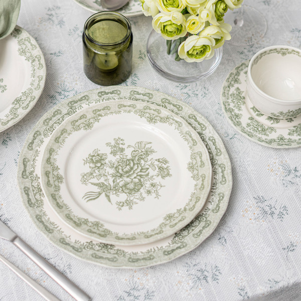 Изображение товара Блюдо AksHome Blossom d21.5x2.7см (керамика/зеленый)