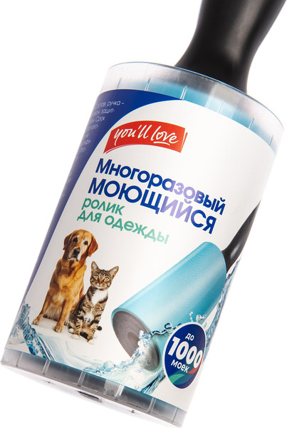 Изображение товара Ролик для чистки одежды You'll love моющийся / 74767