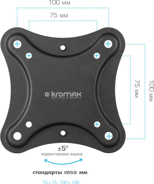 Изображение товара Кронштейн для телевизора Kromax Corbel-1 (серый)