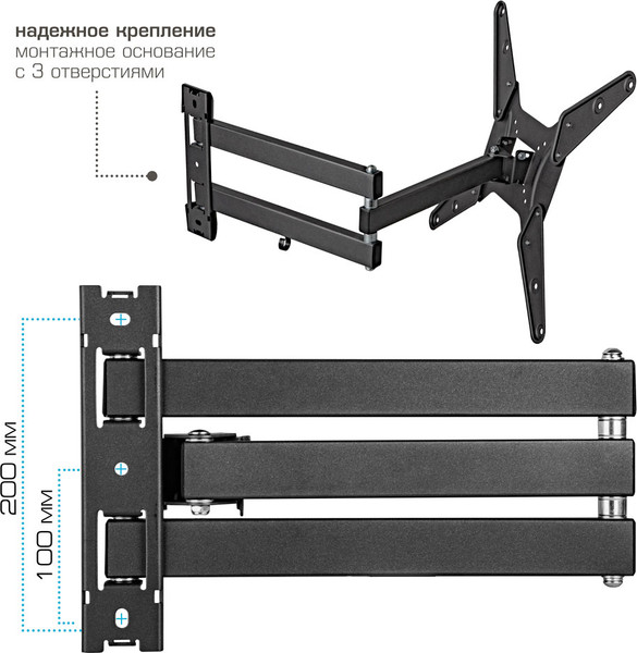 Изображение товара Кронштейн для телевизора Kromax Optima-410