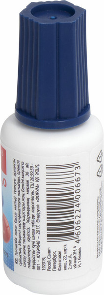 Изображение товара Корректор для текста Brauberg 221270