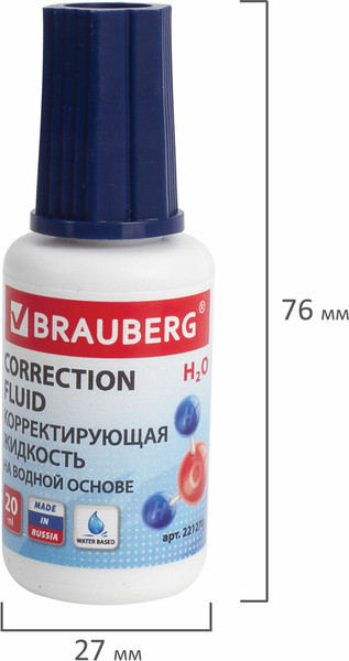 Изображение товара Корректор для текста Brauberg 221270