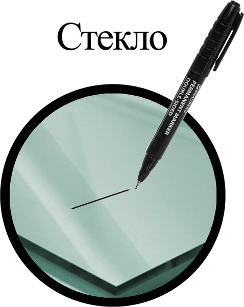 Изображение товара Маркер перманентный Brauberg Double / 151635 (черный)