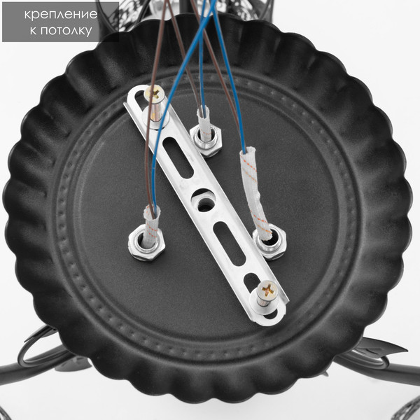 Изображение товара Люстра BayerLux 669622/3 / 4612422 (черный)