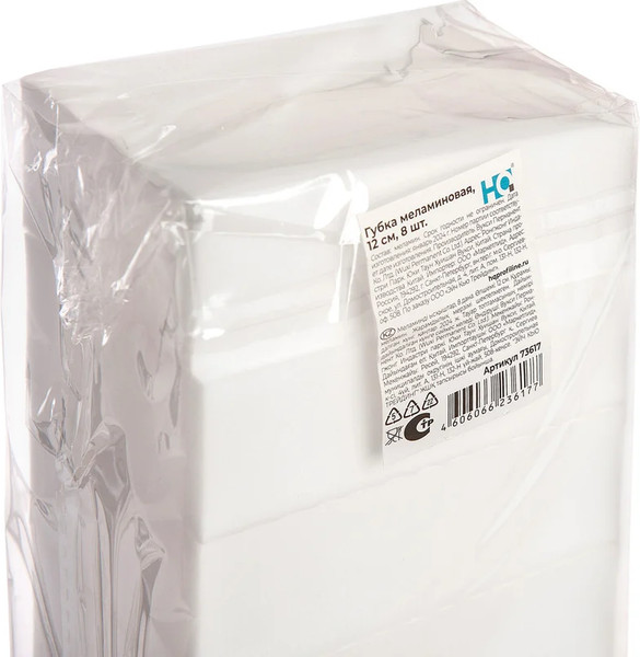 Изображение товара Набор губок хозяйственных HQ Profiline меламиновые / 73617 (8шт)