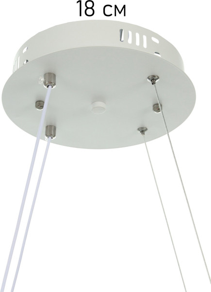 Изображение товара Потолочный светильник BayerLux Catrin / 10534558 (белый)