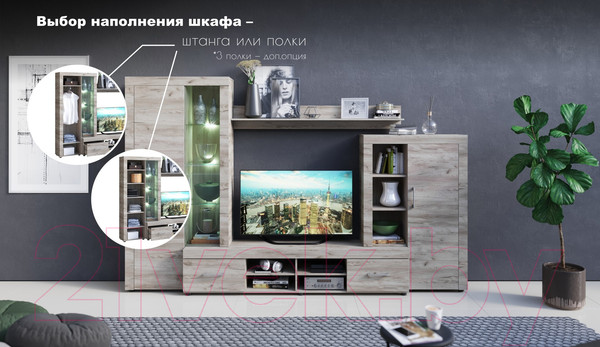 Изображение товара Стенка Империал Джерси (дуб крафт/серый)