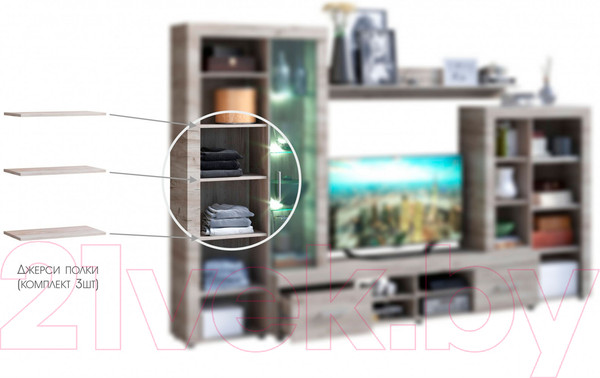 Изображение товара Стенка Империал Джерси (дуб крафт/серый)