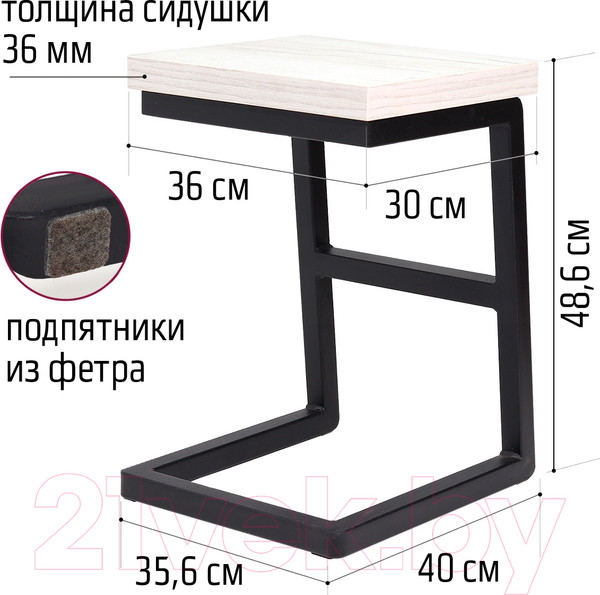 Изображение товара Табурет Millwood СДН-6 Арне 2 Л (дуб белый Craft/металл черный)
