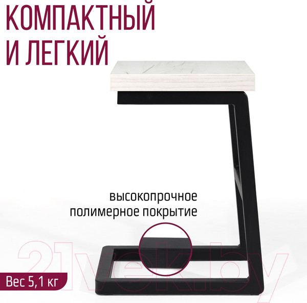 Изображение товара Табурет Millwood СДН-6 Арне 2 Л (дуб белый Craft/металл черный)