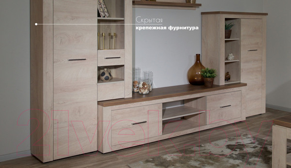 Изображение товара Горка Империал Мэдисон (дуб эндгрейн/дуб экспрессив/бронзовый)