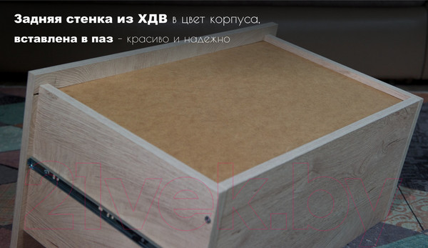 Изображение товара Тумба Империал Мэдисон 2д4ящ (дуб эндгрейн/дуб экспрессив/бронзовый)