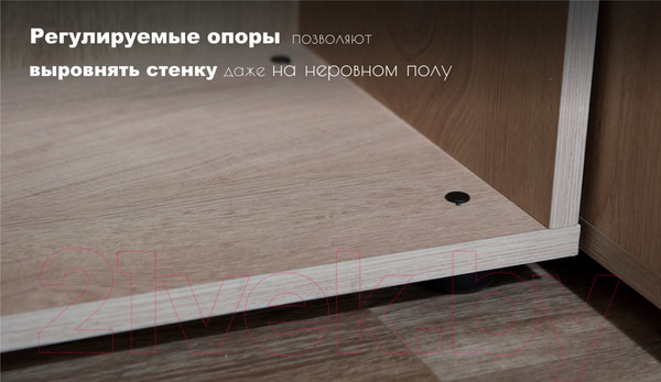 Изображение товара Тумба Империал Мэдисон 2д4ящ (дуб эндгрейн/дуб экспрессив/бронзовый)