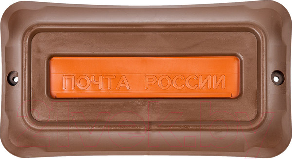 Изображение товара Почтовый ящик Цикл Премиум с орлом / 5920-00 (коричневый)