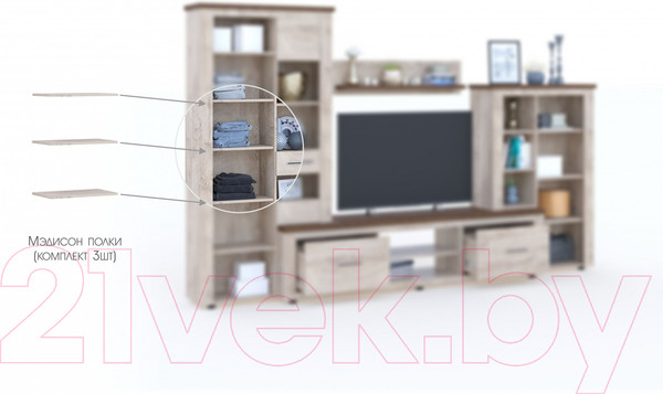 Изображение товара Комплект полок для корпусной мебели Империал Мэдисон 3шт (дуб эндгрейн)