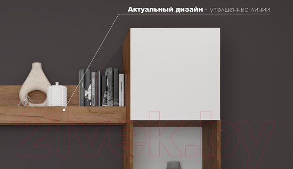Изображение товара Стенка Империал Флекс (дуб крафт золотой/белый)